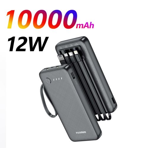 FOOMEE 10000mah portable power bank with Charging Cables, 12W Fast Charging Item | Buy FOOMEE 10000mah portable power bank with Charging Cables, 12W Fast Charging | SPOP Enterprise Global